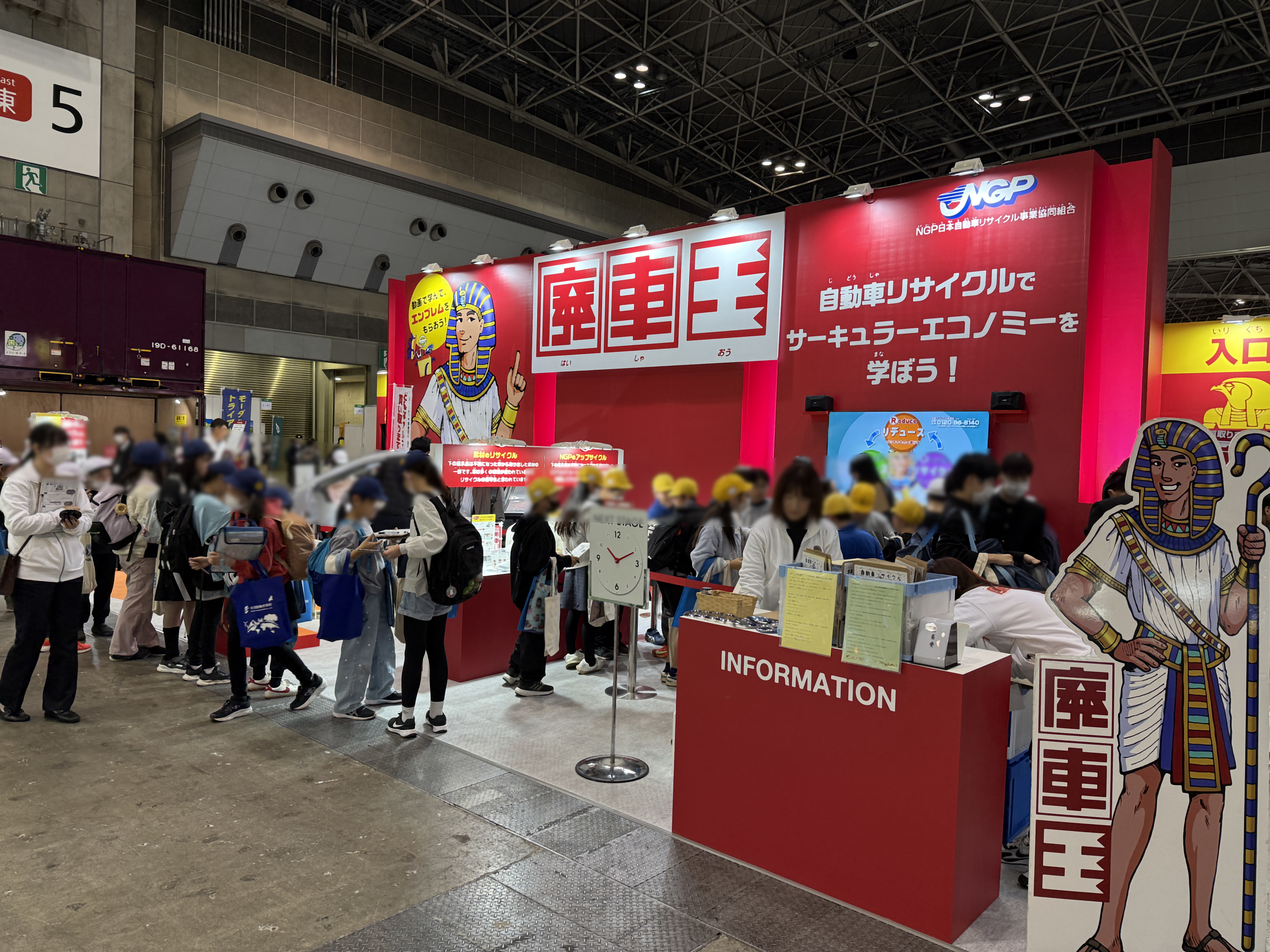 ブースには多くの学生が来場&nbsp;&nbsp;